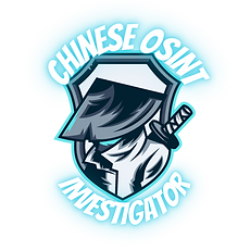 Chinese OSINT Investigator